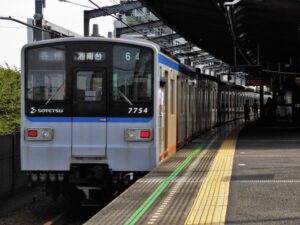 湘南台駅ホーム